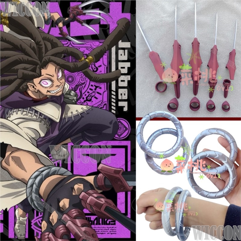 Jabber Wonger Anime Gachiakuta - Men Accessories In Silver ulasan dan harga