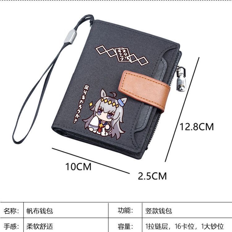 Japanese Anime Little Kuri Hat - Men'S Accessories Wallet ulasan dan harga