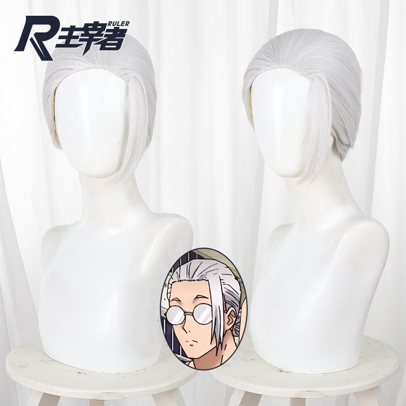 40cm Taro Sakamoto Cosplay Wig - Men Accessories In Silver ulasan dan harga