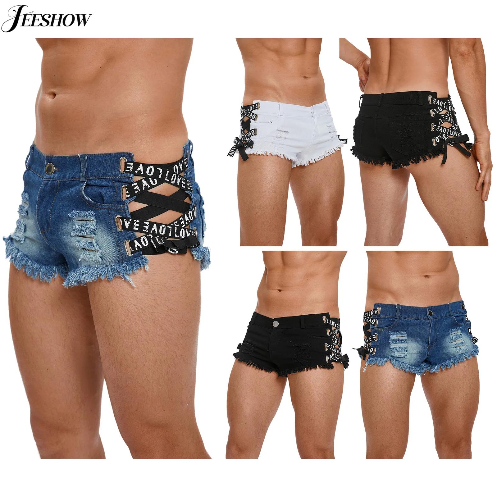 Mens Distressed Ripped Mini De - Men'S Accessories For Jeans ulasan dan harga